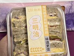-UH祐禾(上海五角场万达店)