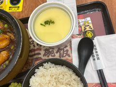 -老娘舅(西湖文化广场店)