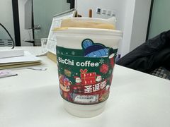 -BloChi Coffee