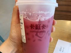 -卡旺卡(合肥步行街韵淮阁店)