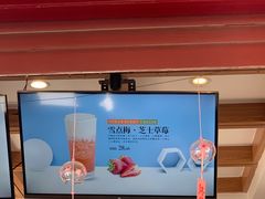 -鸡鸣赐茶(鸡鸣寺路店)