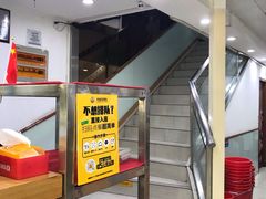 -老盛昌(胶州店)