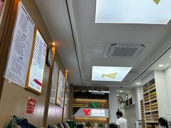 -郑远元专业修脚房·按摩·肉刺·灰指甲(建邺水西门店)