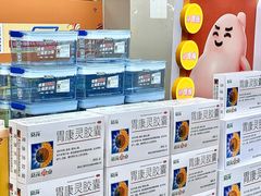 -小龙坎火锅(春熙太古里店)