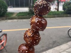 -邓记新一代糖油果子(四川煤管局供销公司职工宿舍店)