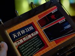 -Xcape异时刻密室逃脱(长风大悦城店)