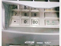 -中国建设银行(北京光华支行)