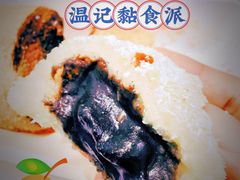 -清真老西北角温记粘食店(长沙路店)