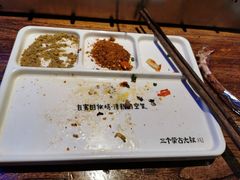 -三个蒙古大叔羊肉串(大宁店)