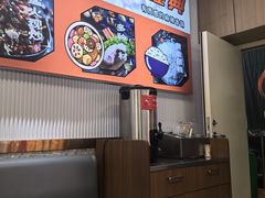 -醉人椒麻辣香锅(上地华联店)