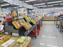 -嘿嘛仓储购(气象台店)