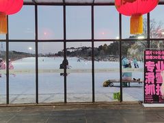 -棋盘山冰雪大世界