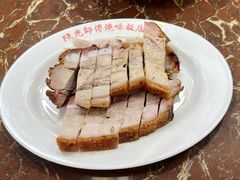 -陈光记烧腊店(罗保博士街店)
