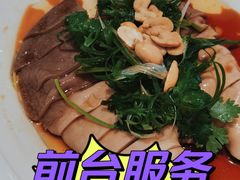-马旺子酒楼