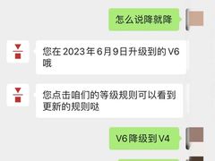 -代数学家algebraist(苏州中心店)