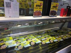 -周黑鸭(北京丰台区方庄物美玉蜓桥店)