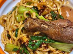 -超享乐剁椒面(合生汇店)