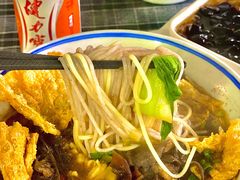 -八十八粉儿(尚都店)
