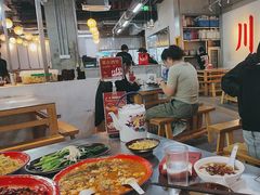 -馬伍旺川菜(江北虹悦城店)