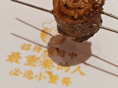 -小董哥烤串·爆汁大油边(故宫店)