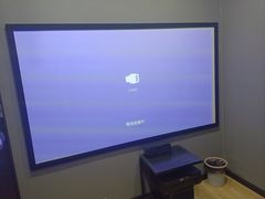 -悠米私人影院(街道口店)