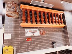 -银记肠粉(文昌北路店)