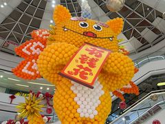 -万达广场(浦江店)
