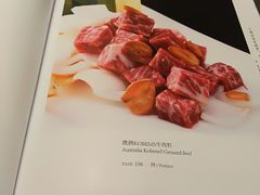 菜单-海逸海鲜酒家(滨江店)