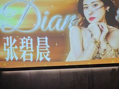 -华夏良子·足道SPA艾灸(金皇大厦店)