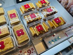 -红花点心局(护国寺店)
