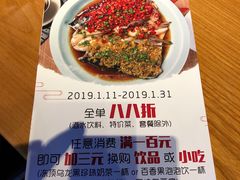 -湘与香缘·湖南菜(王府井北京市百货大楼店)