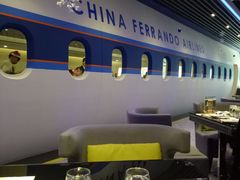 -法兰度航空主题餐厅(东汇城店)