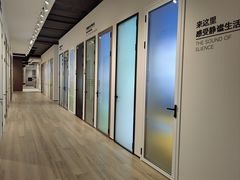 -百安居装修建材卖场(南山店)