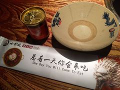 -小龙坎火锅(湖滨银泰in77店)