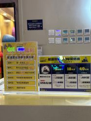 -极速酷玩漂移卡丁车俱乐部(世纪金源购物中心店)
