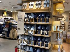 -MUJI无印良品(滨江宝龙城店)