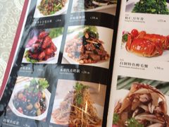 菜单-五芳齋(云南南路店)