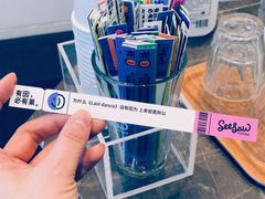 -Seesaw Coffee(上海尚悦湾店)