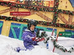 -广州热雪奇迹