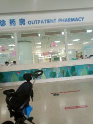 点击看大图 -苏州大学附属儿童医院(园区总院)