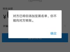 -海底捞火锅(龙岗星河COCO Park店)