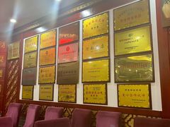 -邢家锅贴老店·非遗·开封菜(金明广场店)