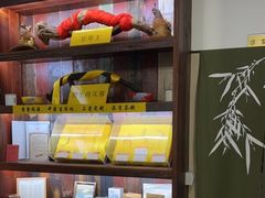 -上海三爱中医门诊部(建德坊店)