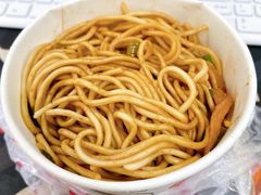 -疤子秘制热干面(三五零六社区店)