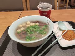 -回味鸭血粉丝汤(新城市广场店)