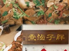 -胖子卤煮