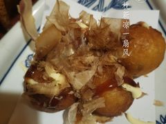 -浪花亭日本料理(古田路店)