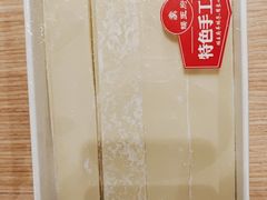 -蝎王府羊蝎子(西直门店)