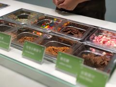 -三佰瑞冻酸奶(凯德MALL店)