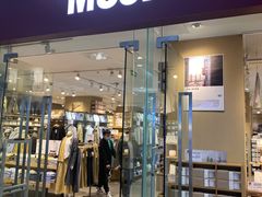 -MUJI无印良品(万达太原街店)